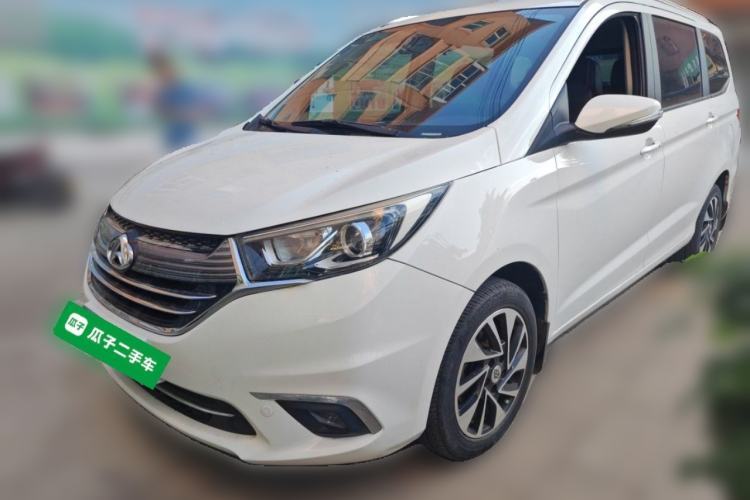 Used CHANGAN KAICHENG Oushang A600 2018 1.5L Manual Luxury Model Guazi used car, China used car export, Used car for sale, Used  cars, Cheapest cars for sale