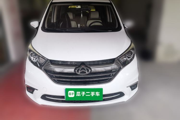 Used CHANGAN KAICHENG Oushang A600 2018 1.5L Manual Luxury Model Front