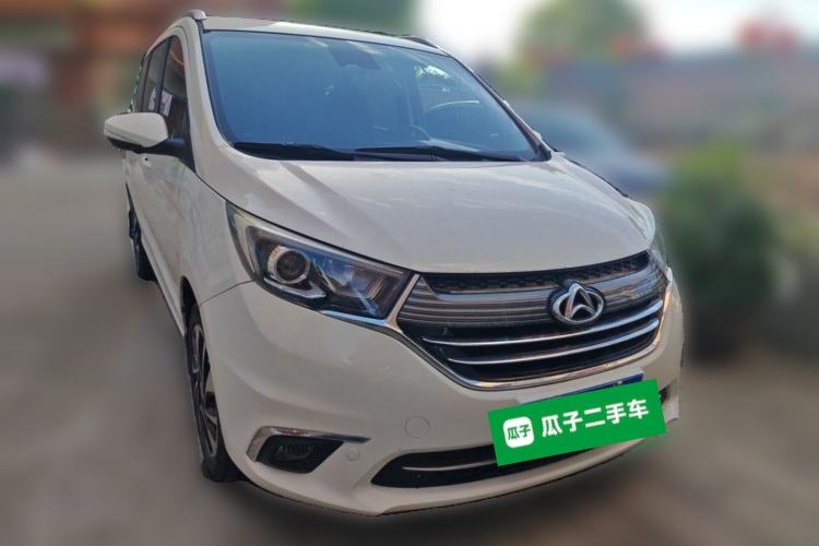 Used CHANGAN KAICHENG Oushang A600 2018 1.5L Manual Luxury Model Front