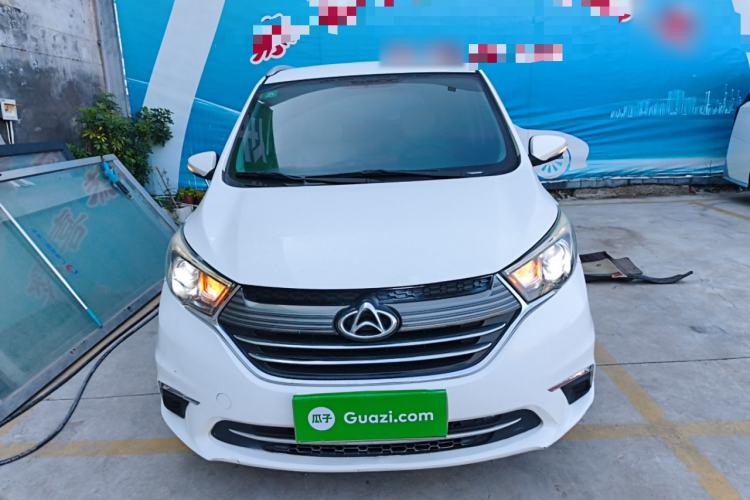 Used CHANGAN KAICHENG Oushang A600 2018 1.5L Manual Elite Version Front