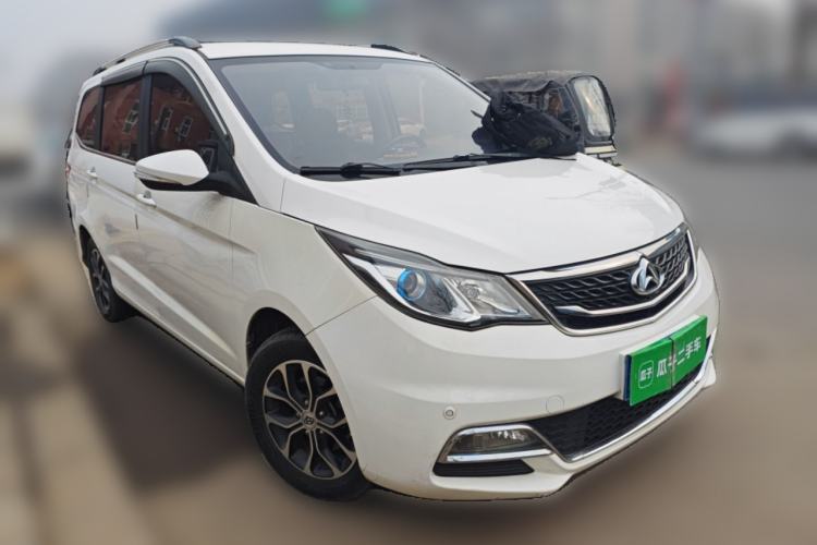 Used CHANGAN KAICHENG Oushang A600 2018 1.5L Manual Luxury Model Front Right 45 Deg