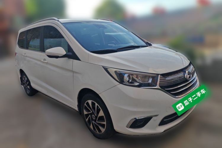 Used CHANGAN KAICHENG Oushang A600 2018 1.5L Manual Luxury Model Front Right 45 Deg
