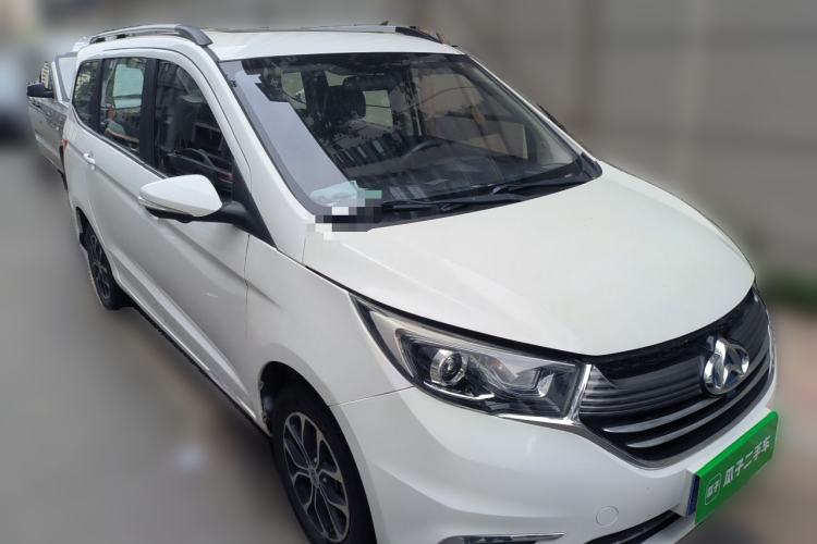 Used CHANGAN KAICHENG Oushang A600 2018 1.5L Manual Luxury Model Front Right 45 Deg