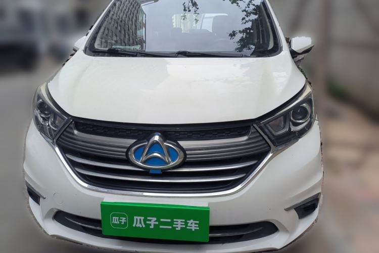 Used CHANGAN KAICHENG Oushang A600 2018 1.5L Manual Luxury Model Front