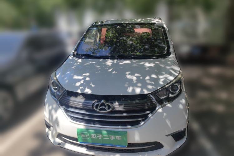 Used CHANGAN KAICHENG Oushang A600 2018 1.5L Manual Elite Version Front