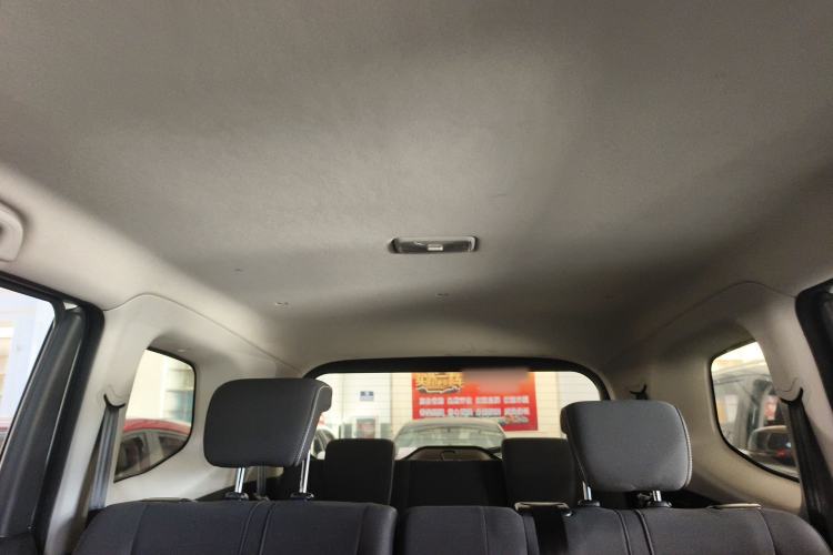 Used CHANGAN KAICHENG Oushang A600 2018 1.5L Manual Elite Version Headliner