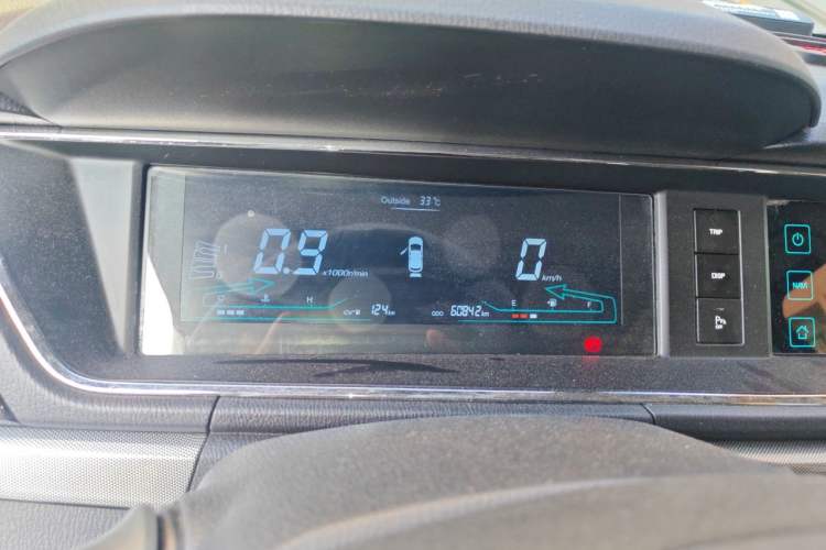 Used CHANGAN KAICHENG Oushang A600 2018 1.5L Manual Luxury Model Instrument Cluster