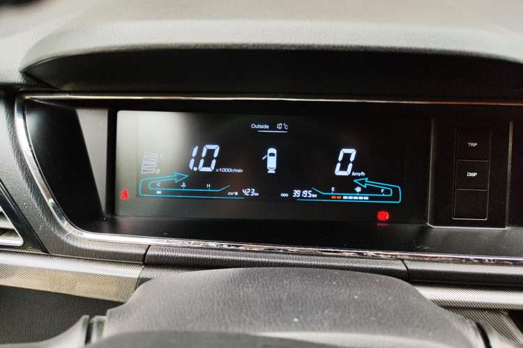 Used CHANGAN KAICHENG Oushang A600 2018 1.5L Manual Elite Version Instrument Cluster