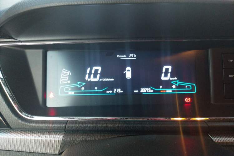 Used CHANGAN KAICHENG Oushang A600 2018 1.5L Manual Elite Version Instrument Cluster