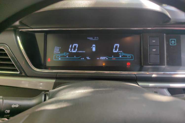 Used CHANGAN KAICHENG Oushang A600 2018 1.5L Manual Elite Version Instrument Cluster