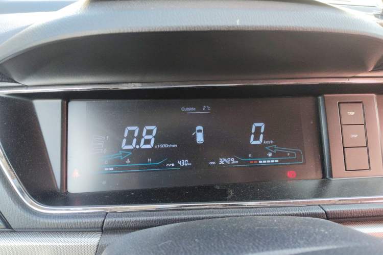 Used CHANGAN KAICHENG Oushang A600 2018 1.5L Manual Elite Version Instrument Cluster
