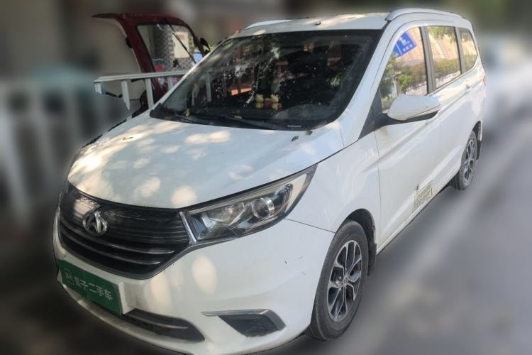 Used CHANGAN KAICHENG Oushang A600 2018 1.5L Manual Elite Version Guazi used car, China used car export, Used car for sale, Used  cars, Cheapest cars for sale
