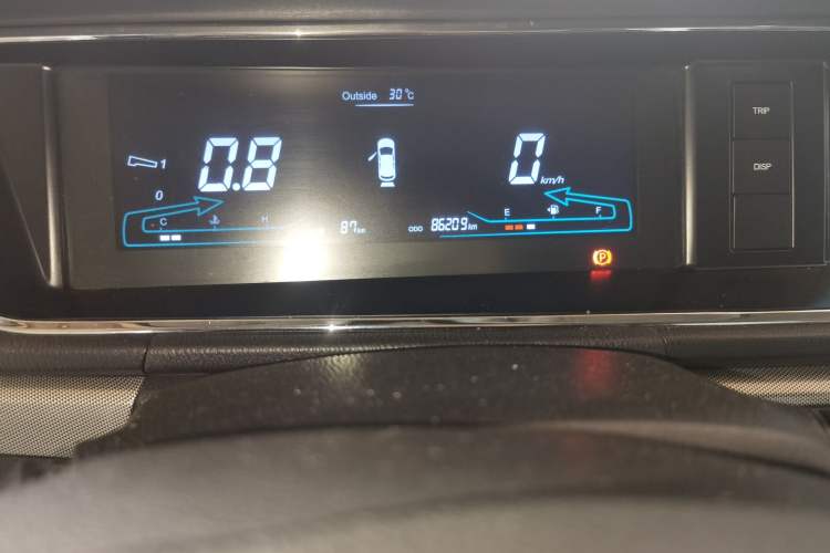 Used CHANGAN KAICHENG Oushang A600 2018 1.5L Manual Luxury Model Odometer Close Up