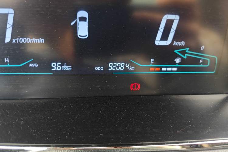 Used CHANGAN KAICHENG Oushang A600 2018 1.5L Manual Luxury Model Odometer Close Up