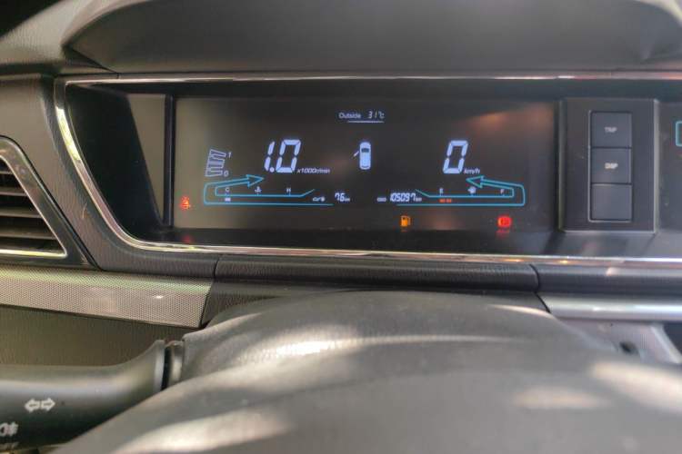 Used CHANGAN KAICHENG Oushang A600 2018 1.5L Manual Elite Version Odometer Close Up