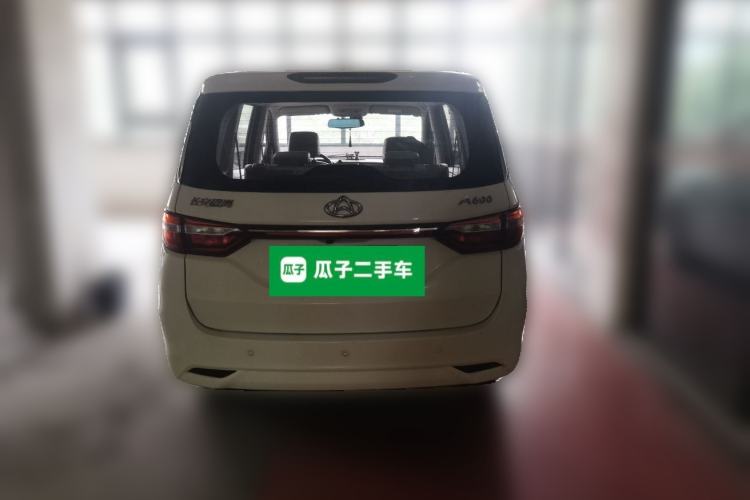 Used CHANGAN KAICHENG Oushang A600 2018 1.5L Manual Luxury Model Rear