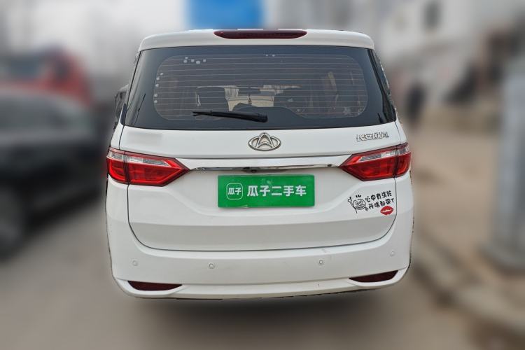 Used CHANGAN KAICHENG Oushang A600 2018 1.5L Manual Luxury Model Rear