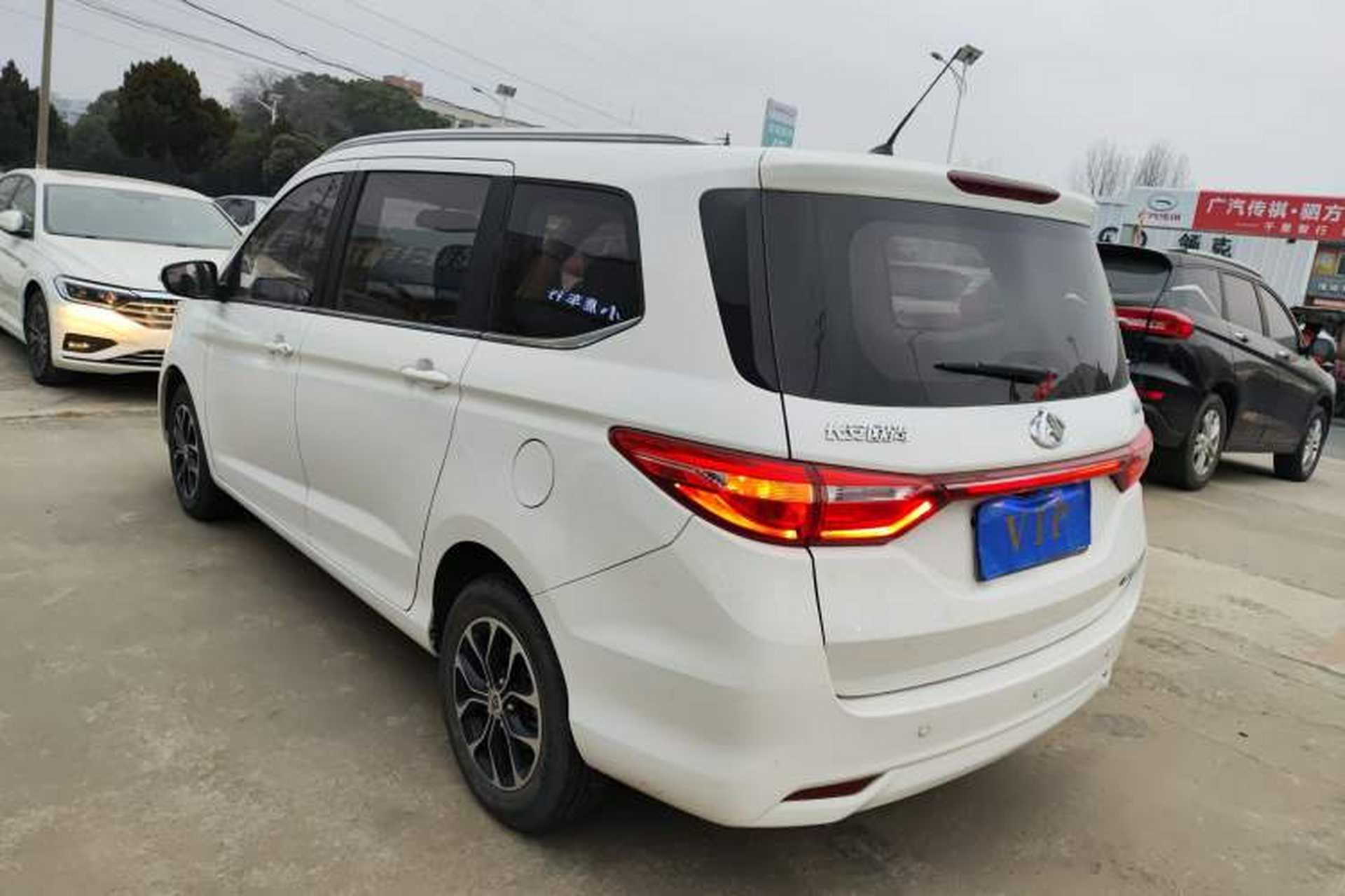 Used CHANGAN KAICHENG Oushang A600 2018 1.5L Manual Luxury Model Rear Left 45 Deg
