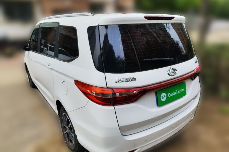 Used CHANGAN KAICHENG Oushang A600 2018 1.5L Manual Elite Version Rear Left 45 Deg