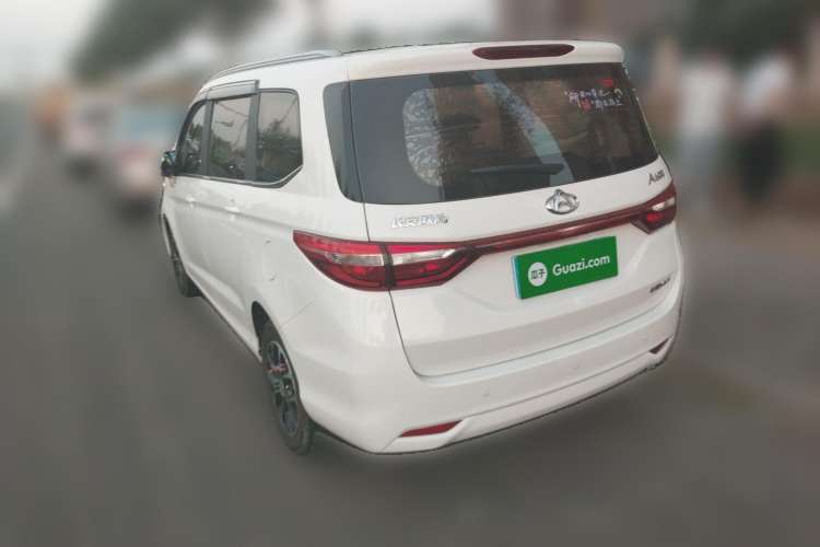 Used CHANGAN KAICHENG Oushang A600 2018 1.5L Manual Elite Version Rear Left 45 Deg