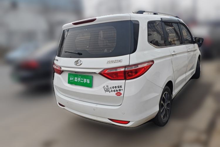 Used CHANGAN KAICHENG Oushang A600 2018 1.5L Manual Luxury Model Rear Right 45 Deg