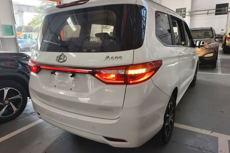 Used CHANGAN KAICHENG Oushang A600 2018 1.5L Manual Elite Version Rear Right 45 Deg