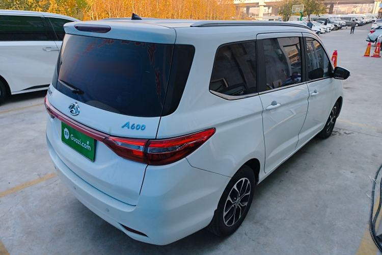Used CHANGAN KAICHENG Oushang A600 2018 1.5L Manual Elite Version Rear Right 45 Deg
