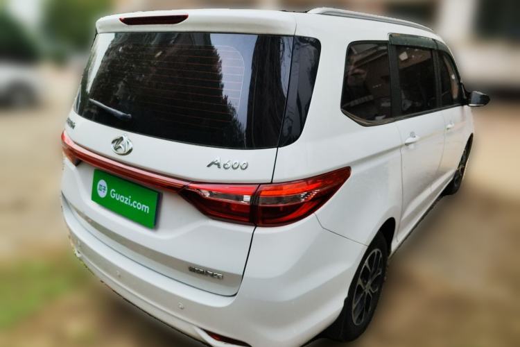 Used CHANGAN KAICHENG Oushang A600 2018 1.5L Manual Elite Version Rear Right 45 Deg