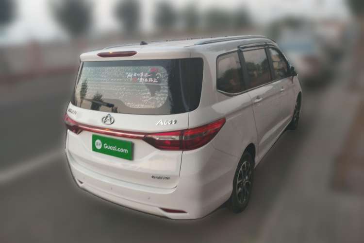 Used CHANGAN KAICHENG Oushang A600 2018 1.5L Manual Elite Version Rear Right 45 Deg