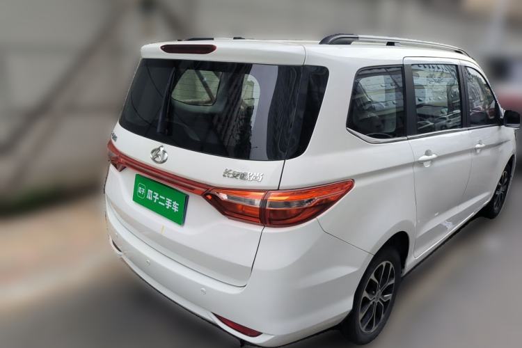 Used CHANGAN KAICHENG Oushang A600 2018 1.5L Manual Luxury Model Rear Right 45 Deg