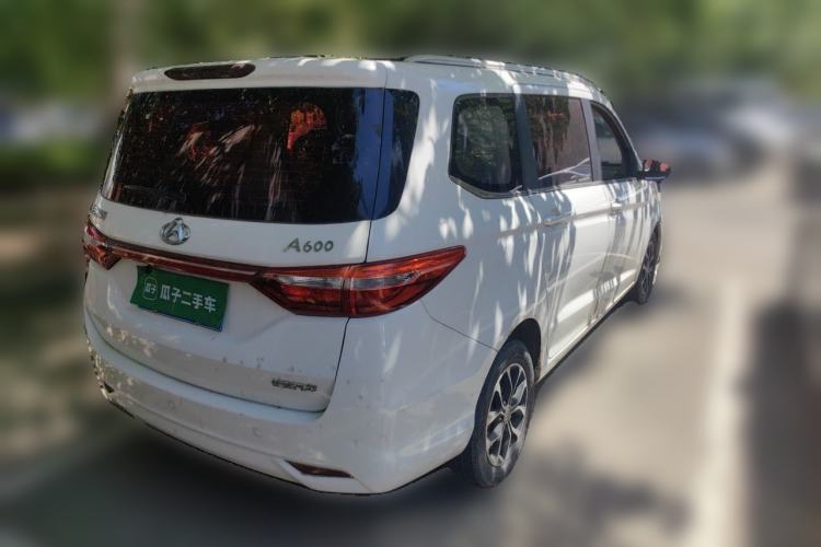 Used CHANGAN KAICHENG Oushang A600 2018 1.5L Manual Elite Version Rear Right 45 Deg