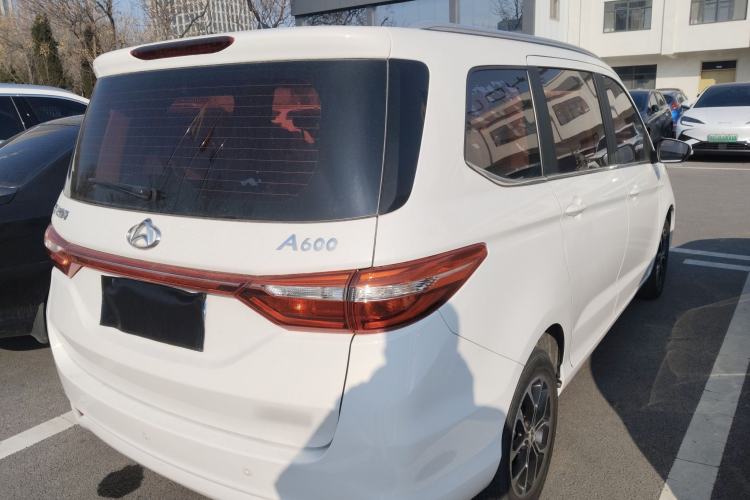 Used CHANGAN KAICHENG Oushang A600 2018 1.5L Manual Elite Version Rear Right 45 Deg