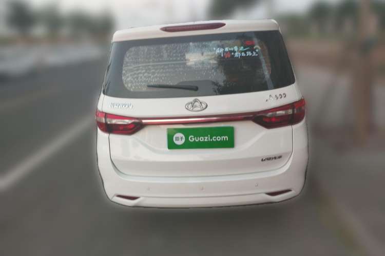 Used CHANGAN KAICHENG Oushang A600 2018 1.5L Manual Elite Version Rear