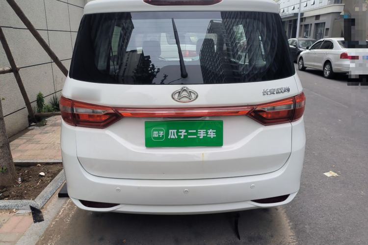 Used CHANGAN KAICHENG Oushang A600 2018 1.5L Manual Luxury Model Rear