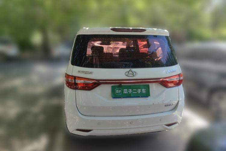 Used CHANGAN KAICHENG Oushang A600 2018 1.5L Manual Elite Version Rear