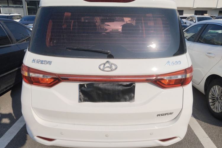 Used CHANGAN KAICHENG Oushang A600 2018 1.5L Manual Elite Version Rear