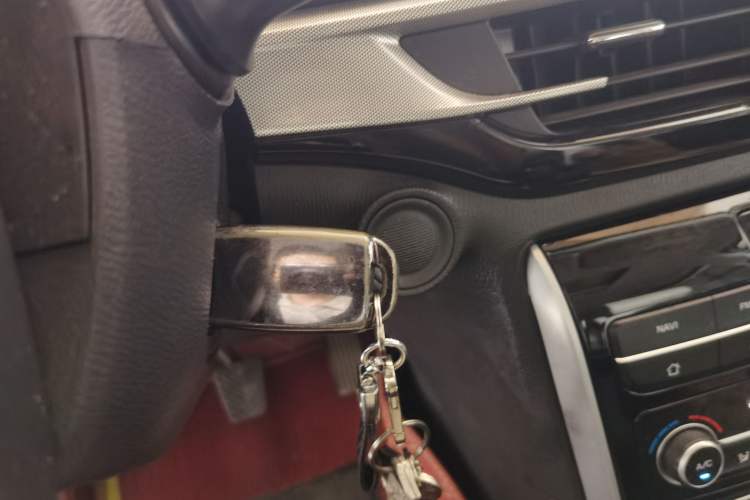 Used CHANGAN KAICHENG Oushang A600 2018 1.5L Manual Luxury Model Vehicle Key
