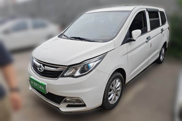 Used CHANGAN KAICHENG Oushang A600 2019 1.5L Manual Comfort Version Guazi used car, China used car export, Used car for sale, Used cars, Cheapest cars for sale