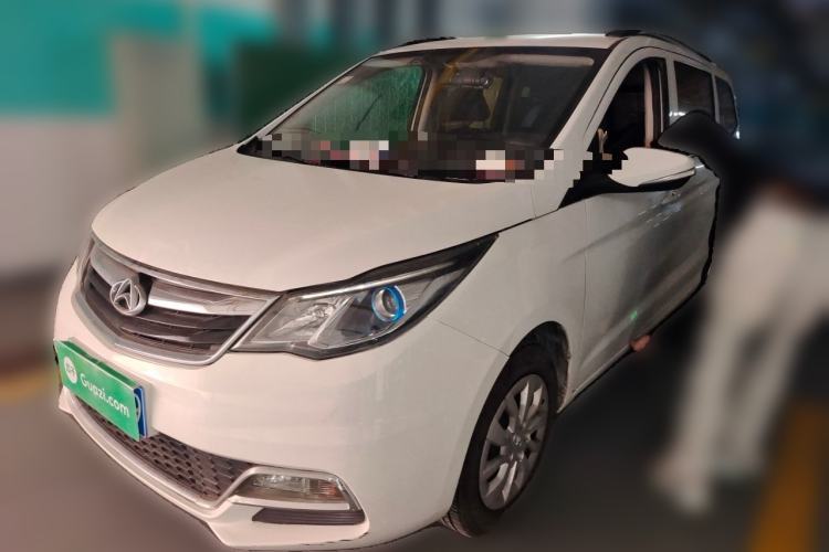 Used CHANGAN KAICHENG Oushang A600 2019 1.5L Manual Simple Edition Guazi used car, China used car export, Used car for sale, Used  cars, Cheapest cars for sale