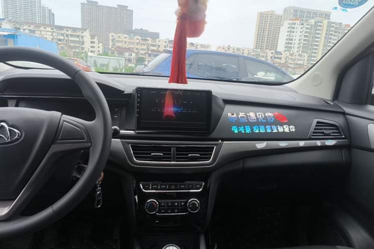 Used CHANGAN KAICHENG Oushang A600 2019 1.5L Manual Comfort Version Audio And AC Panel