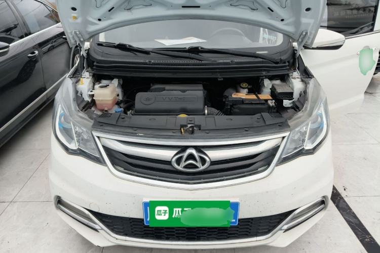Used CHANGAN KAICHENG Oushang A600 2019 1.5L Manual Comfort Version Engine Bay