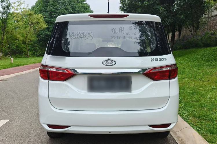 Used CHANGAN KAICHENG Oushang A600 2019 1.5L Manual Comfort Version Exterior 4