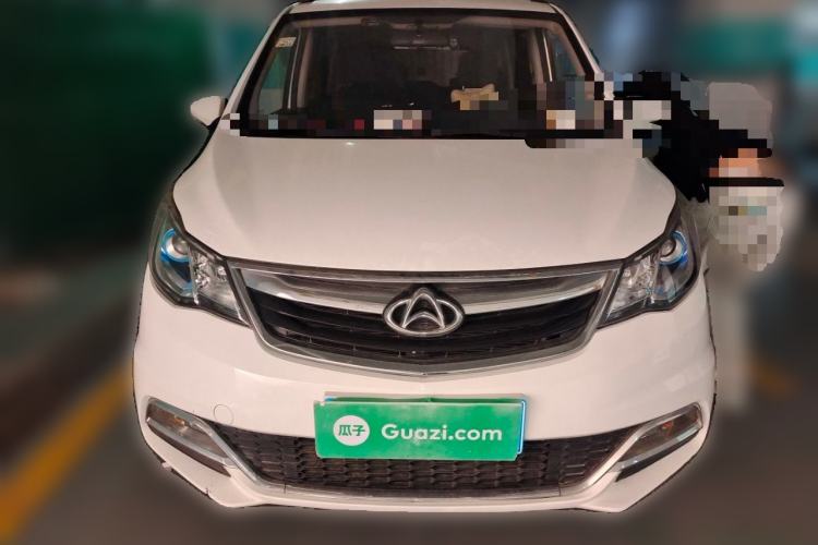 Used CHANGAN KAICHENG Oushang A600 2019 1.5L Manual Simple Edition Front