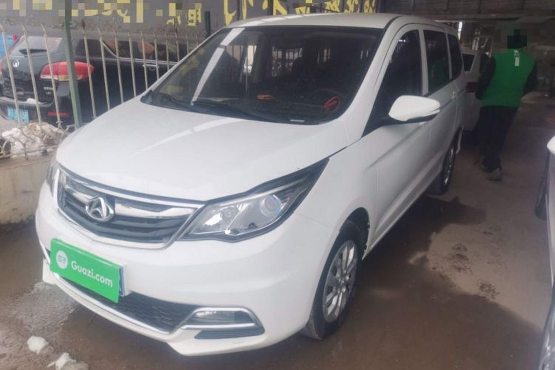 Used CHANGAN KAICHENG Oushang A600 2019 1.5L Manual Comfort Version Front Left 45 Deg