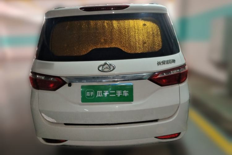 Used CHANGAN KAICHENG Oushang A600 2019 1.5L Manual Simple Edition Rear