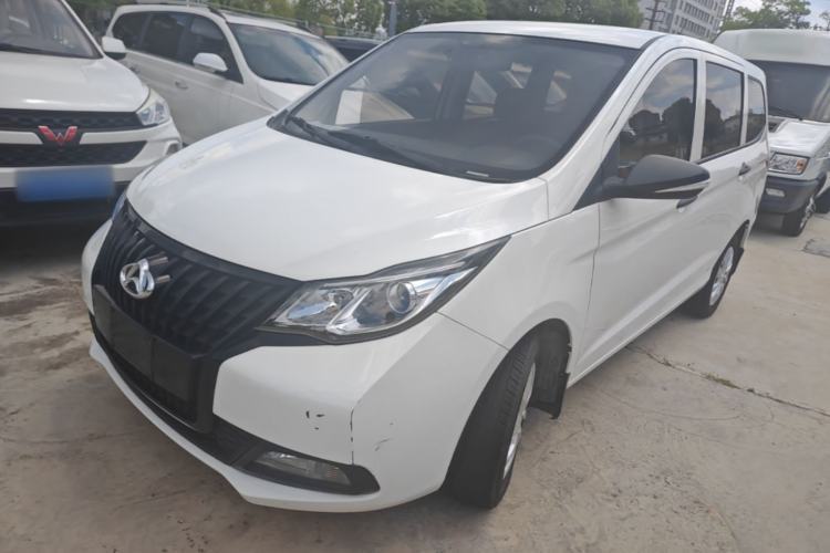 Used CHANGAN KAICHENG Oushang A600 2020 1.5L Manual Entrepreneurial Model Guazi used car, China used car export, Used car for sale, Used  cars, Cheapest cars for sale