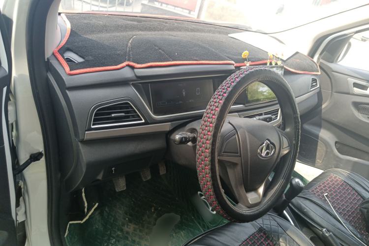 Used CHANGAN KAICHENG Oushang A600 2020 1.5L Manual Entrepreneurial Model Center Console