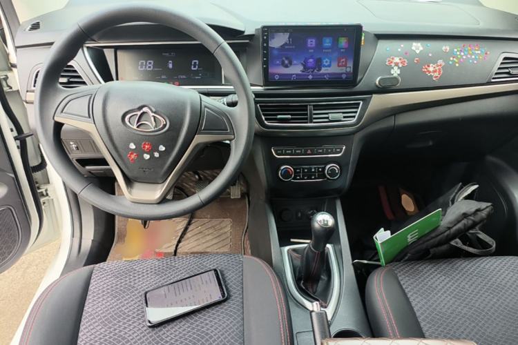 Used CHANGAN KAICHENG Oushang A600 2020 1.5L Manual Entrepreneurial Model Center Console