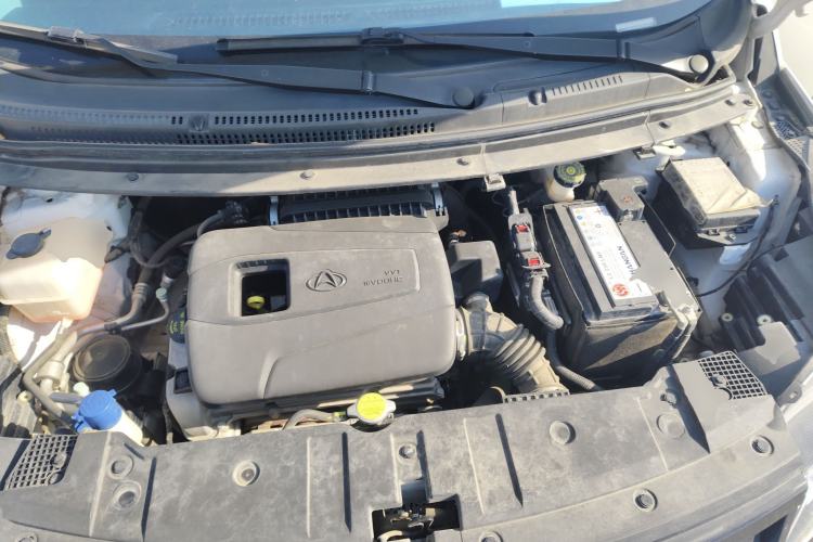 Used CHANGAN KAICHENG Oushang A600 2020 1.5L Manual Entrepreneurial Model Engine Bay