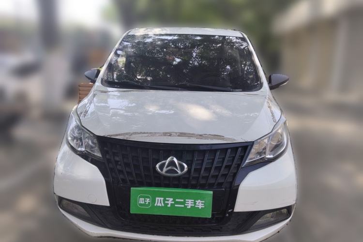 Used CHANGAN KAICHENG Oushang A600 2020 1.5L Manual Entrepreneurial Model Exterior 1